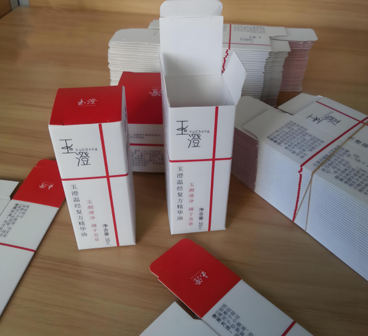 印刷彩盒